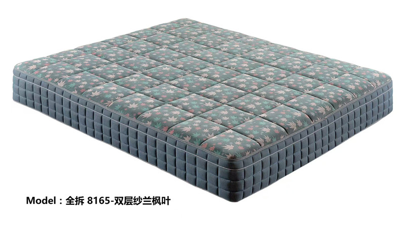 弘喜莱床垫